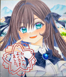 Post 5570747