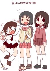 Post 5570186