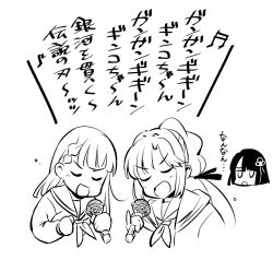 Post 5569640
