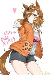 Post 5569245