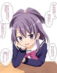 Post 5567459