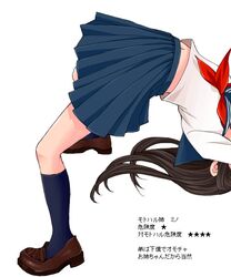 Post 782405
