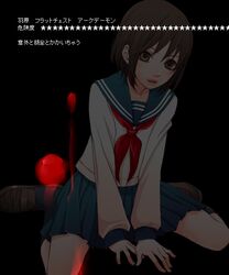 Post 782387
