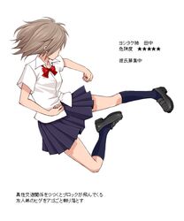Post 782410