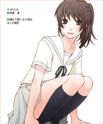 Post 782383
