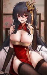Post 5687771