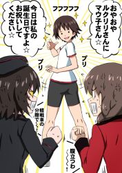 Post 5639116