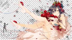 Post 783243