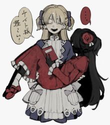 Post 5636987