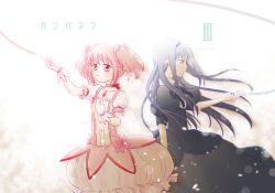Post 5637192