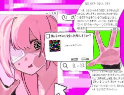 Post 5671010