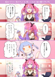 Post 5670828