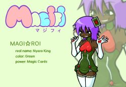 Post 5668052
