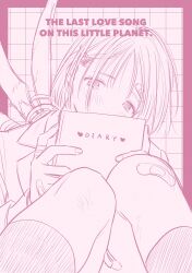 Post 5668178