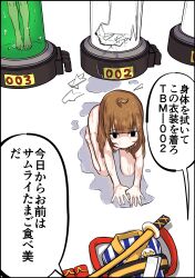 Post 5669010