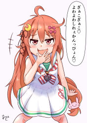 Post 5670653
