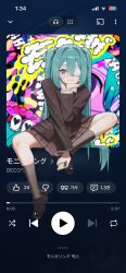 Post 7114337