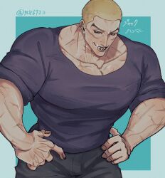 Post 7111875