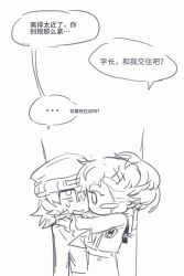 Post 7114245
