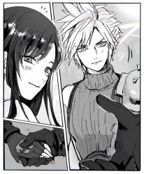 Post 7114157
