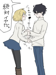 Post 7112717