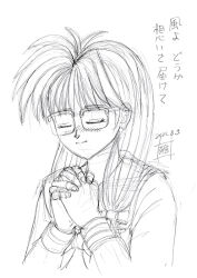 Post 7114929