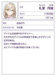 Post 7112338