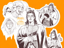 Post 7113674