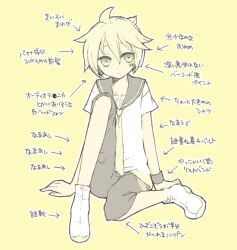 Post 7114198