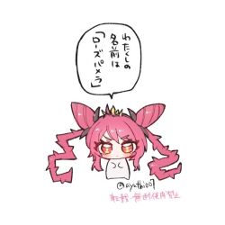 Post 7112576