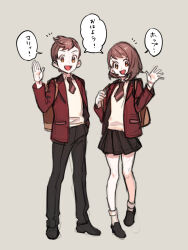 Post 7114076