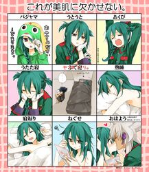 Post 786046