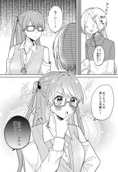 Post 5693536