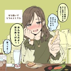 Post 5696485