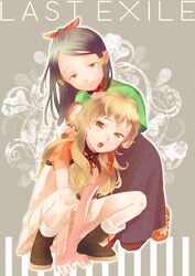 Post 785541