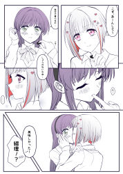Post 5695176