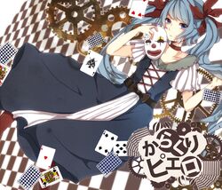 Post 786035