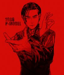 Post 5692605