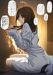 Post 5693213