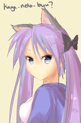 Post 787145