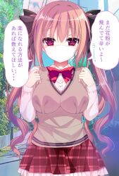 Post 5758648