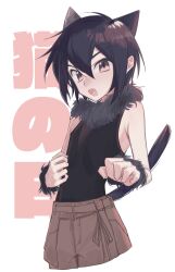 Post 5759243
