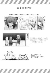 Post 5760196