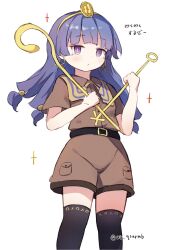Post 5759881