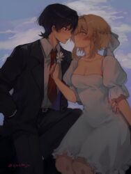 Post 5758947