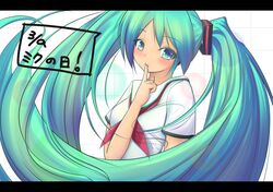 Post 787834