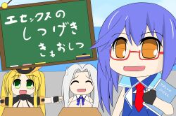 Post 5759945