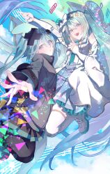 Post 5758043