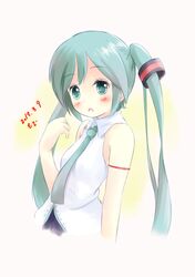 Post 788543