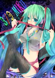 Post 788576